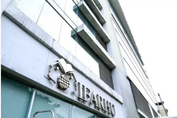 Ifarhu bloquea más de 48 mil compras no autorizadas del Pase-U