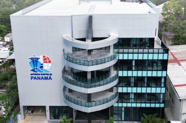 La AMP revisará resolución sobre concesiones portuarias tras solicitud del presidente