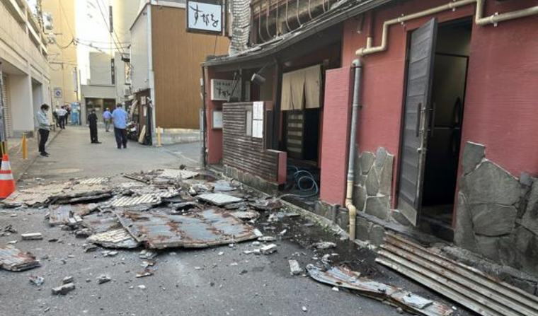 Al menos un muerto, decenas de heridos y atrapados en Japón tras terremoto de magnitud 7,1
